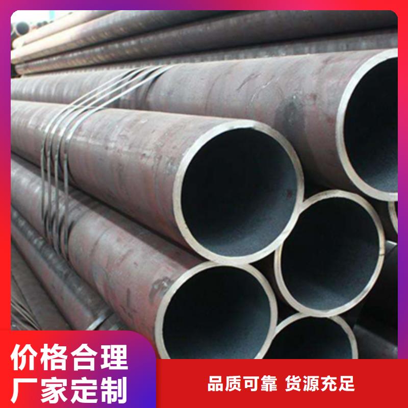 25Mn結(jié)構(gòu)用無縫管改拔生產(chǎn)加工