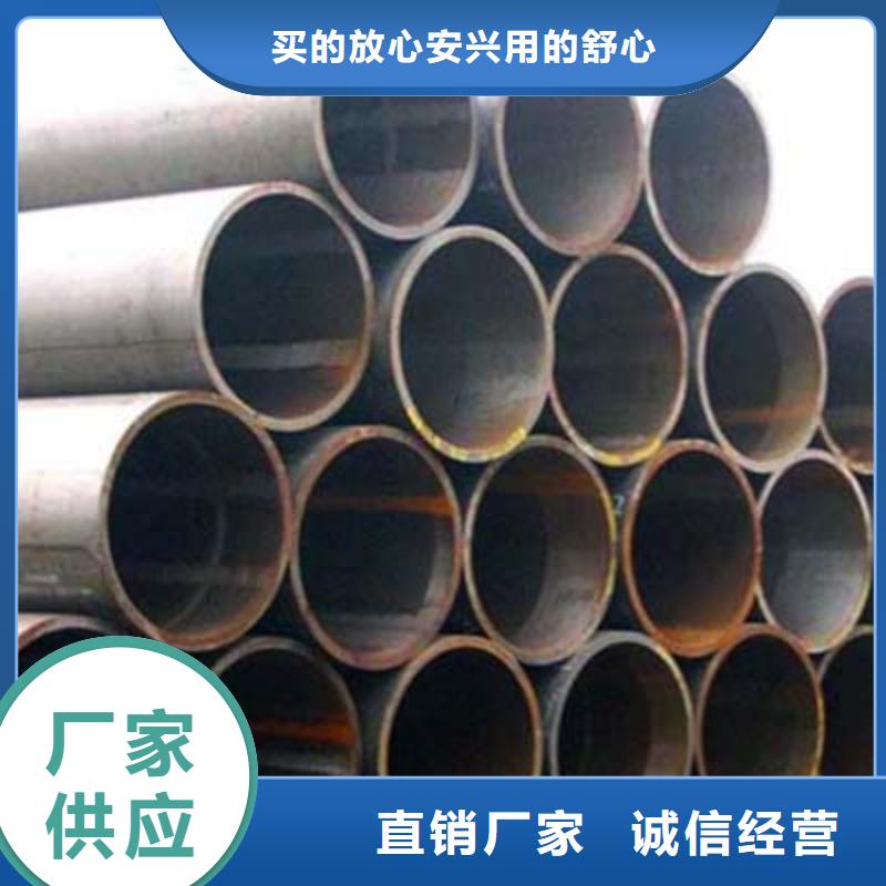 25Mn结构用无缝管零售同城供应商