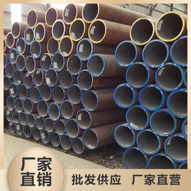 Q345C流體用鋼管廠家電話應用領域