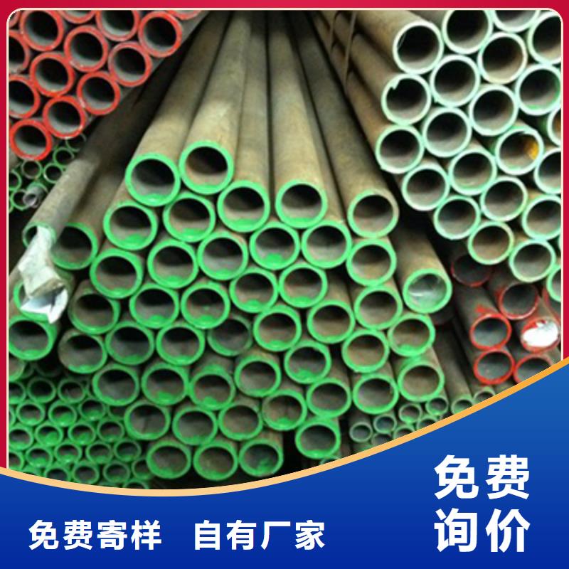 Q460流体用钢管哪家质量好本地生产商