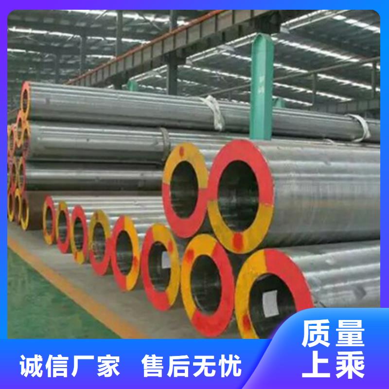 Q390流體用鋼管哪家出貨快同城生產廠家