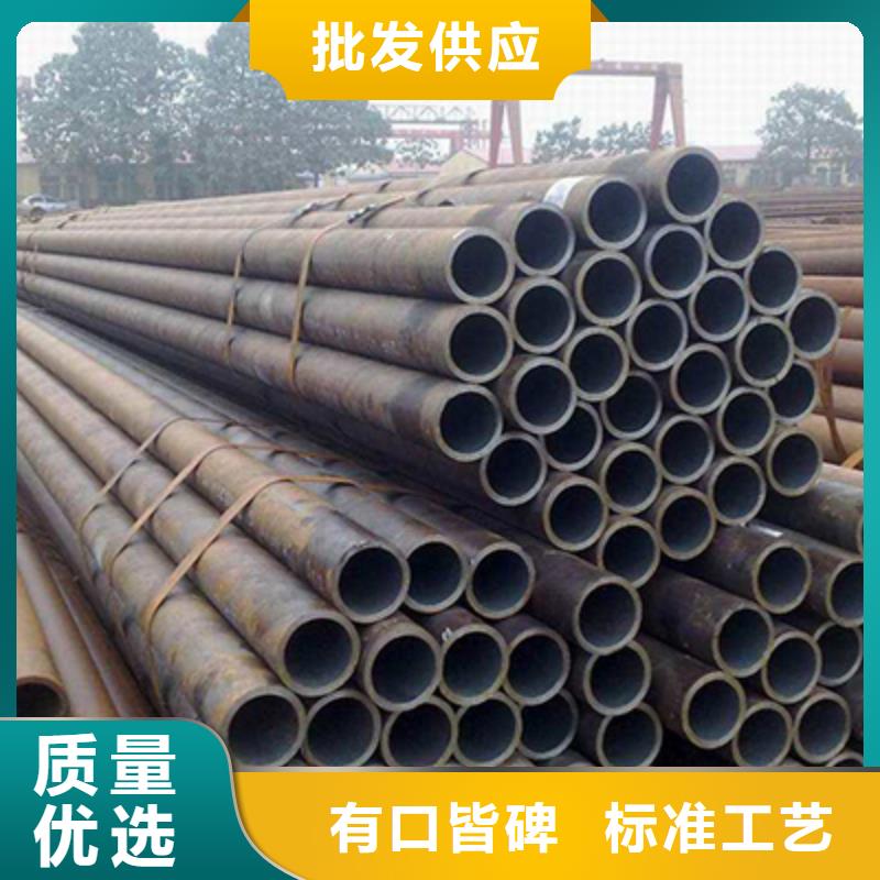 Q345B流體用無縫管切割本地生產廠家