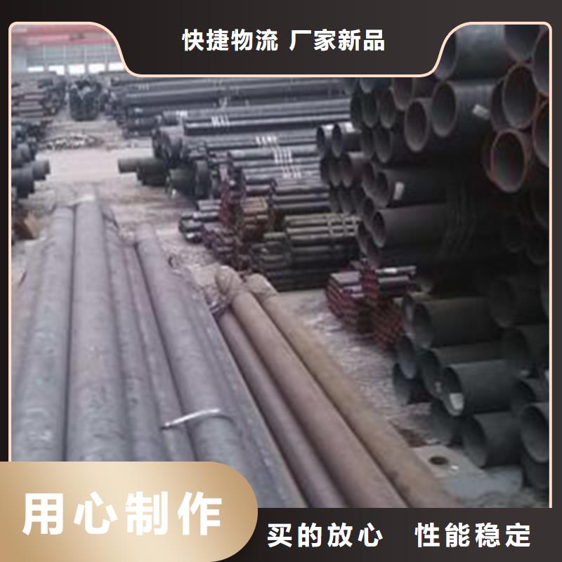 Q345流体钢管哪家质量好专业生产设备