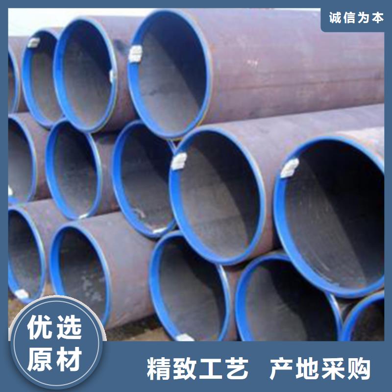 Q390流体用无缝钢管哪家好厂家直销