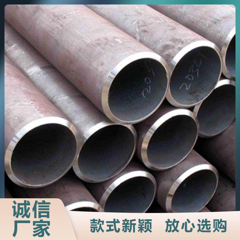 Q345C流體管報(bào)價(jià)現(xiàn)貨供應(yīng)