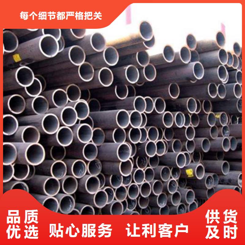 Q345流體用無縫管哪家質(zhì)量好本地供應(yīng)商