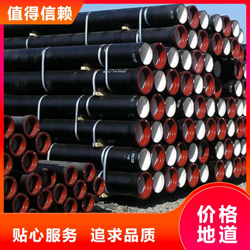 Q460流體用無縫管報(bào)價(jià)同城貨源