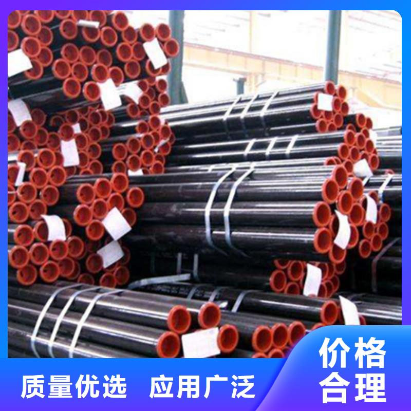 GB/T8163-2025流体用无缝钢管吊镀锌工厂直销