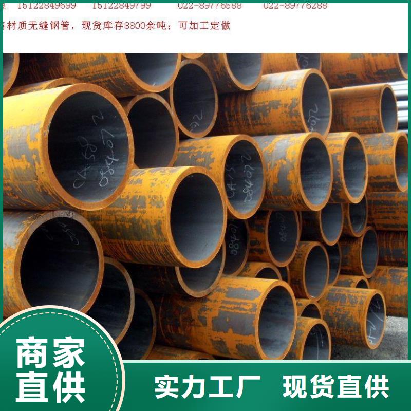 流體管大廠生產(chǎn)品質(zhì)專業(yè)信賴廠家