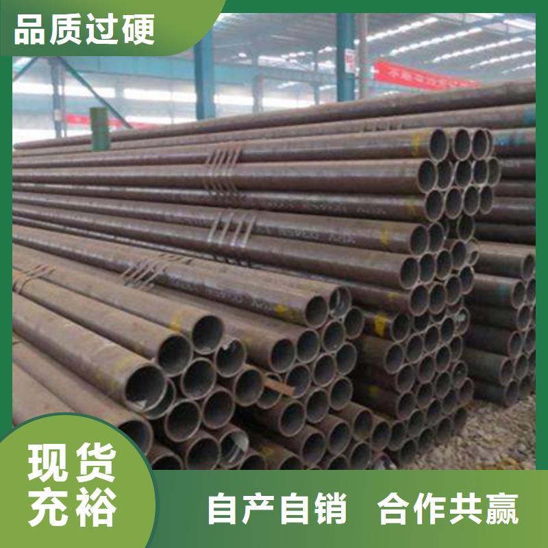 Q345E流体钢管定做当地供应商