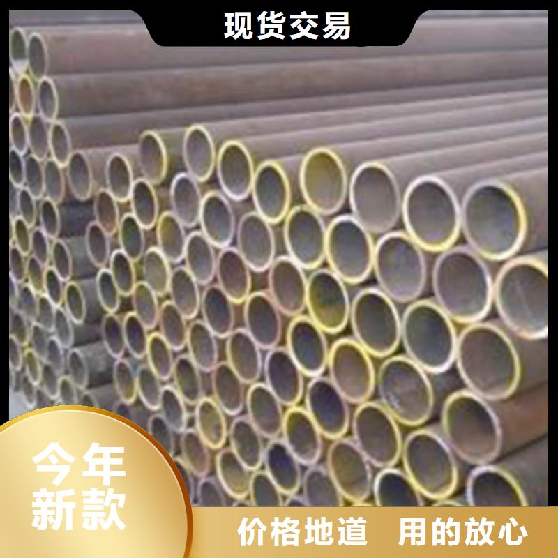 水冷壁管無(wú)縫管廠家種類齊全