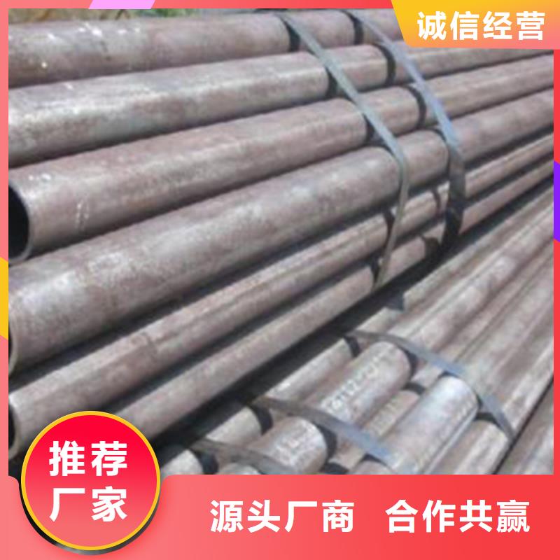 20#水冷壁管无缝管加工供应采购