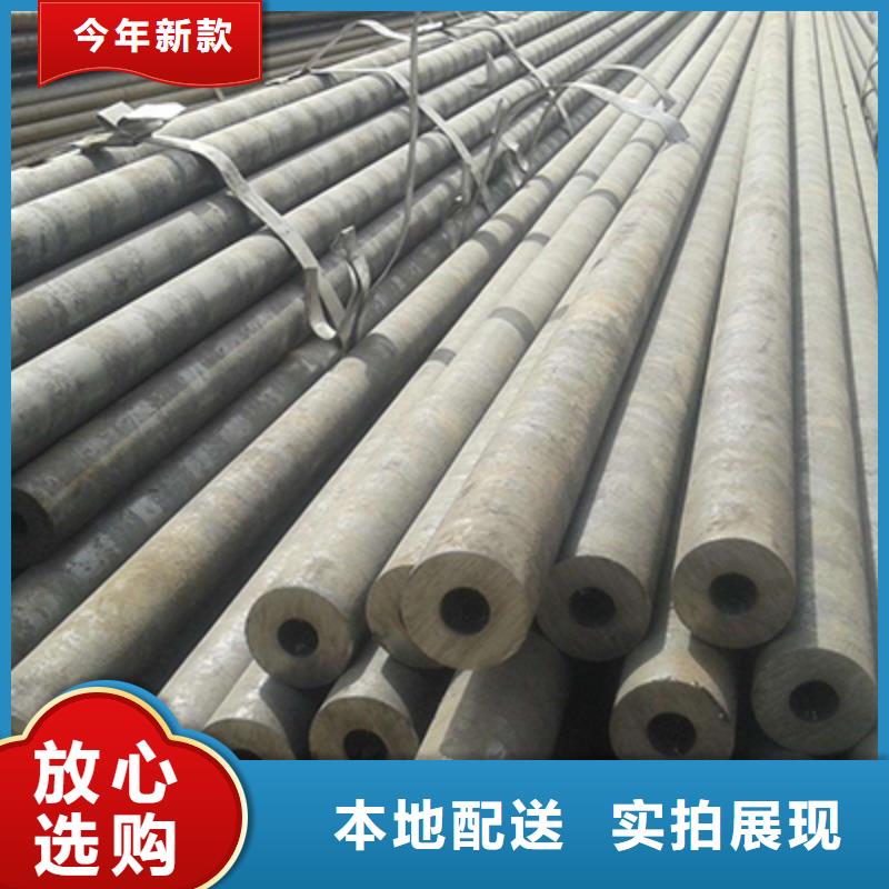 沸水管無(wú)縫鋼管加工本地生產(chǎn)廠家