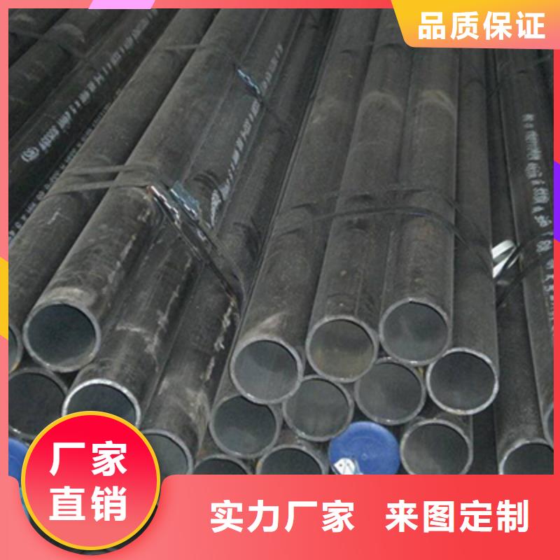 20#沸水管無縫鋼管加工同城制造商
