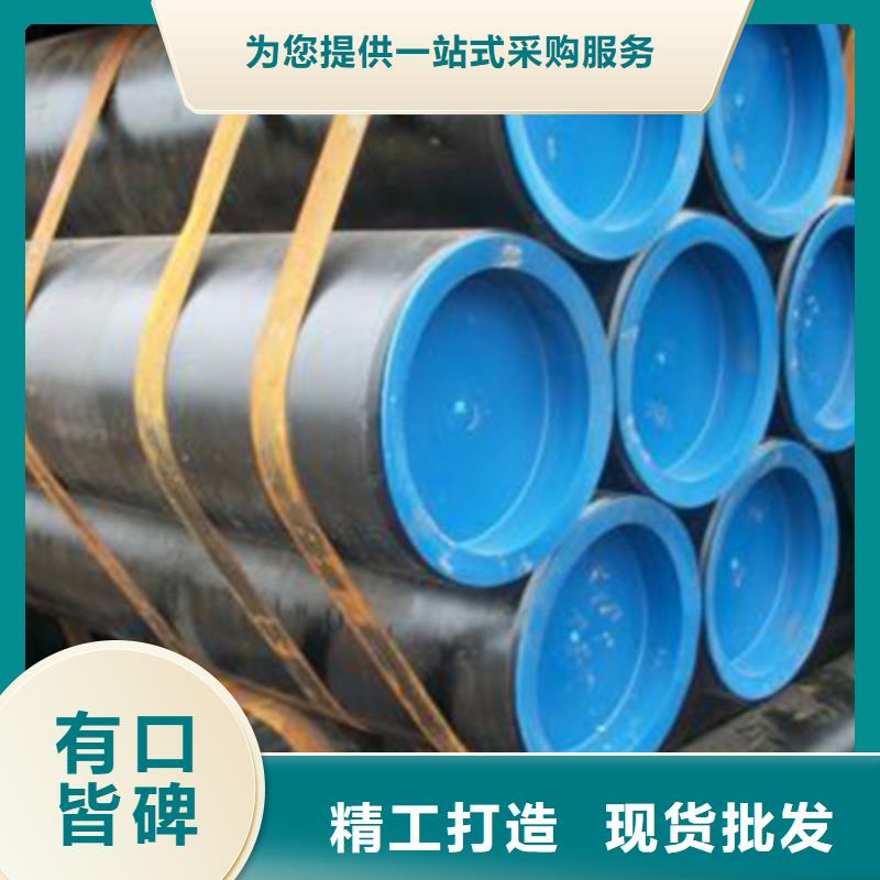10#沸水管无缝管加工当地货源
