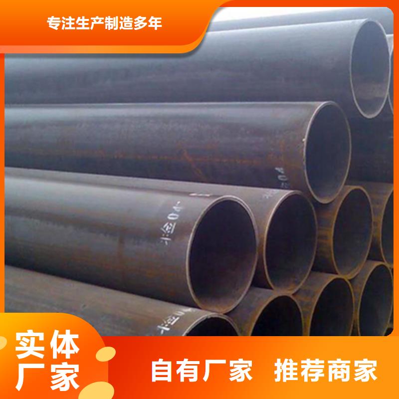 10#次高压锅炉管无缝管切割支持大小批量采购