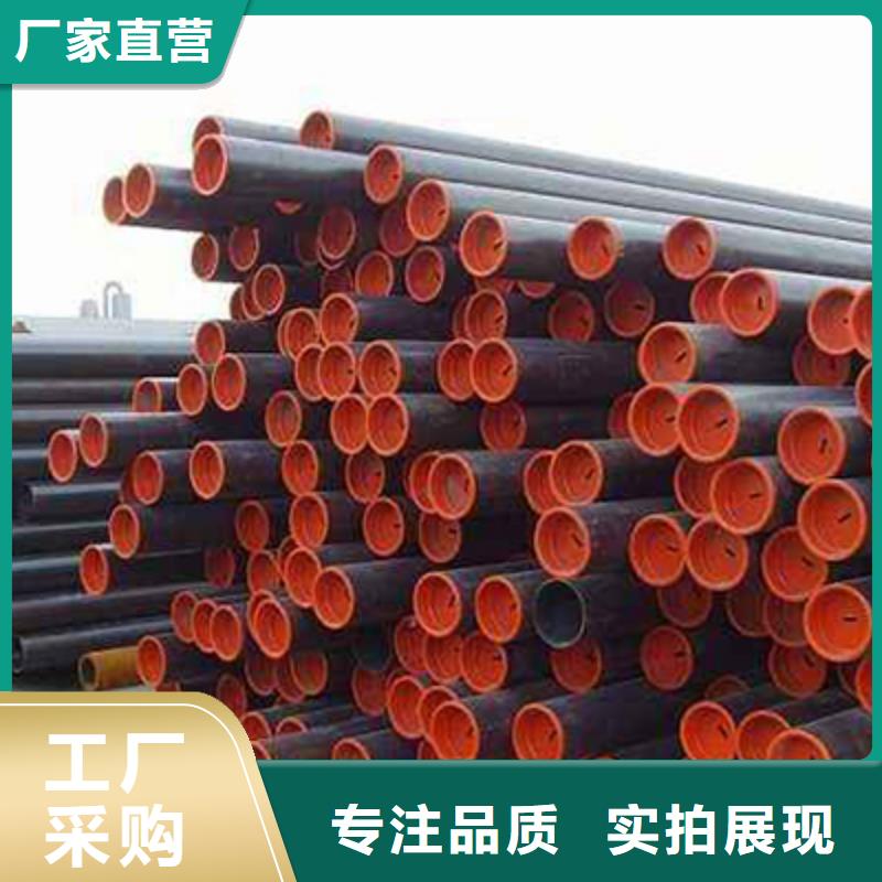 20#沸水管鋼管廠家廠家規(guī)格全