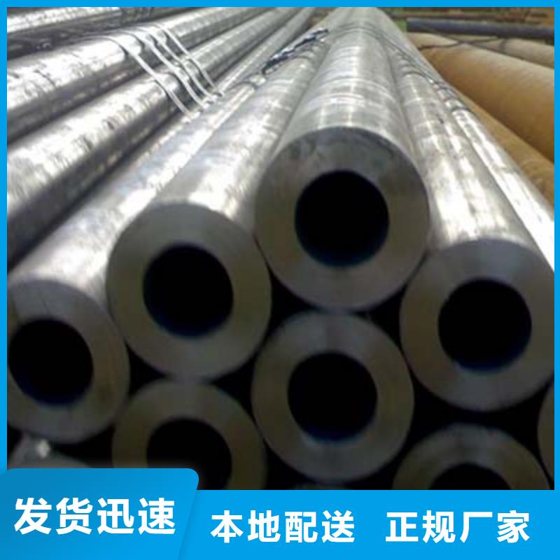 20#沸水管钢管零售货源直供