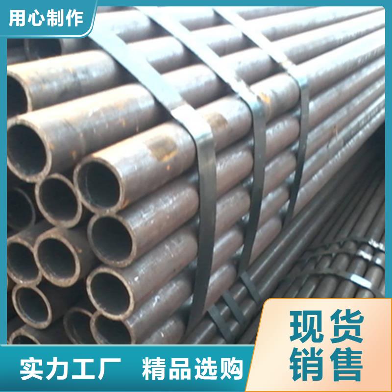 GB/T3087-2008煙管鋼管批發(fā)廠家實(shí)力雄厚