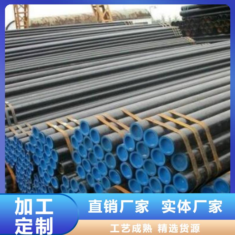 12CrMoVG超高压锅炉管无缝钢管切割当地经销商