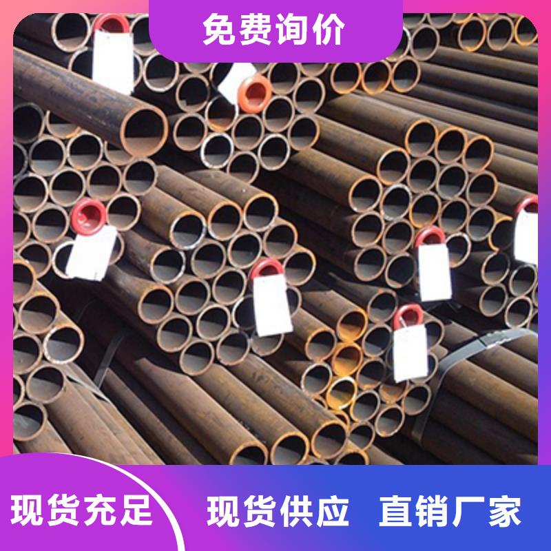 高压锅炉管方矩管库存充足经验丰富质量放心