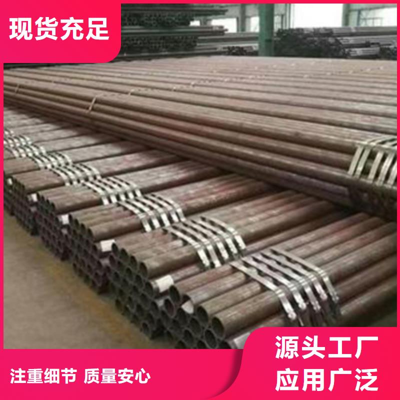 高压锅炉管不锈钢焊管交货准时本地生产厂家