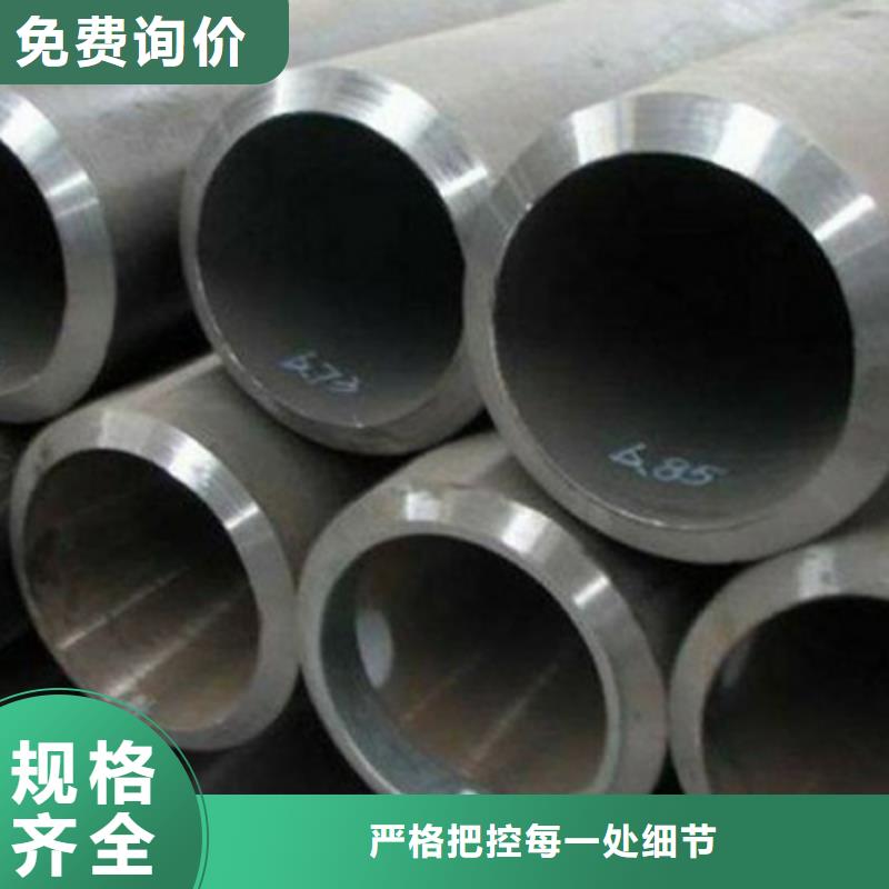 12CrMoG再熱器用管無縫管廠家售后無憂