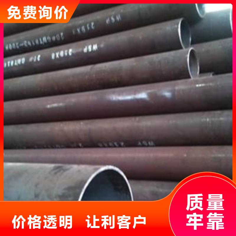 20G過熱器管鋼管切割同城制造商