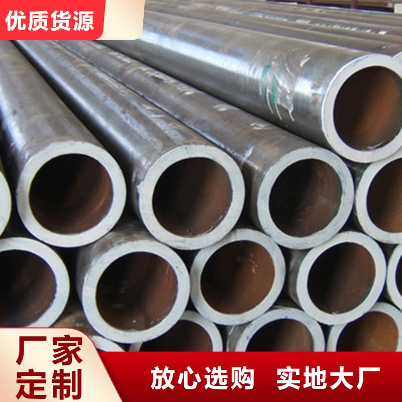 20MoG石化工业用管无缝管零售可放心采购