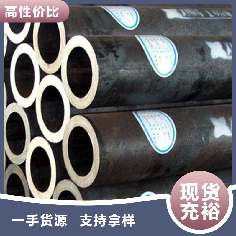 【高压锅炉管】结构管实力厂商甄选好物