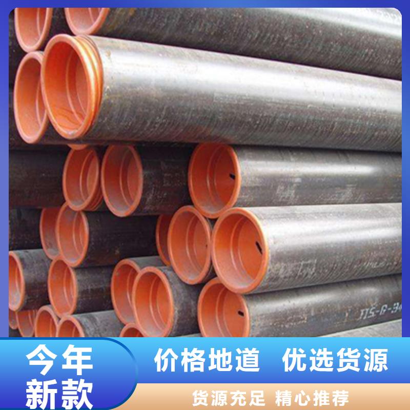 20G导气管钢管批发采购