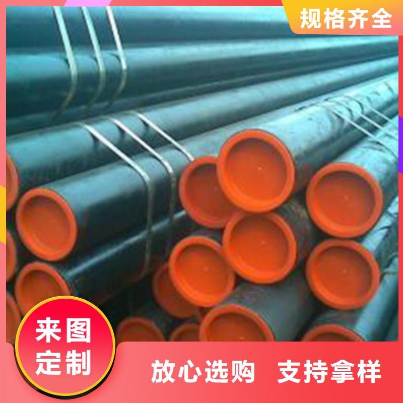 20MoG導氣管無縫管加工優(yōu)良材質