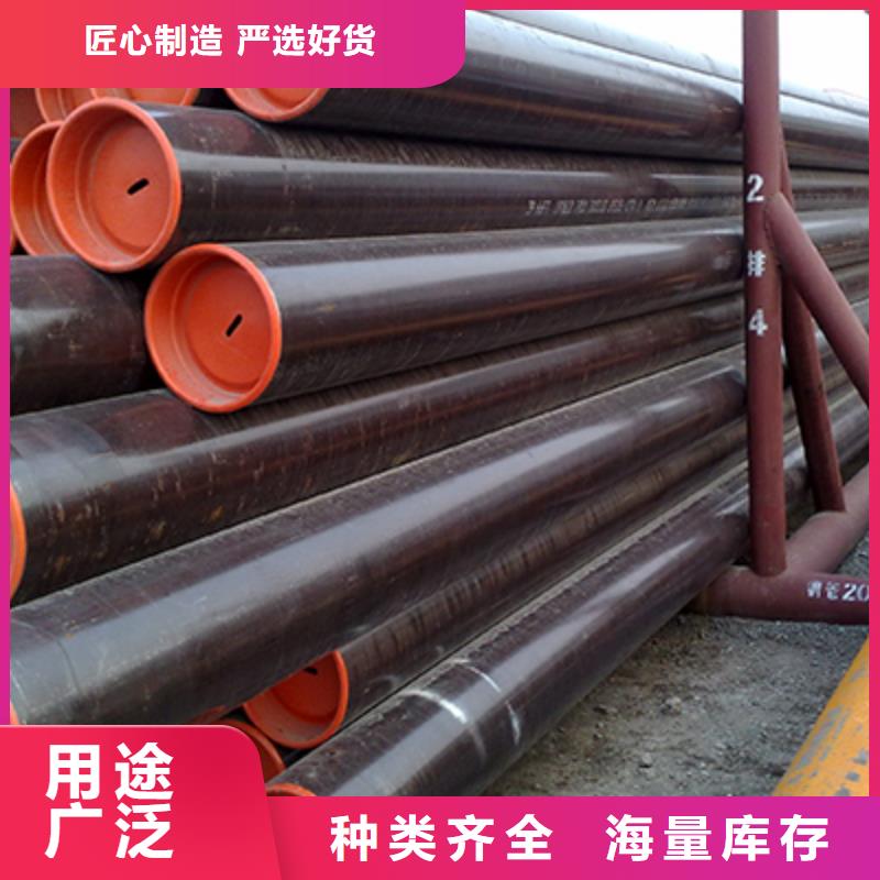 12CrMoG锅炉受热面管无缝钢管零售厂家规格全