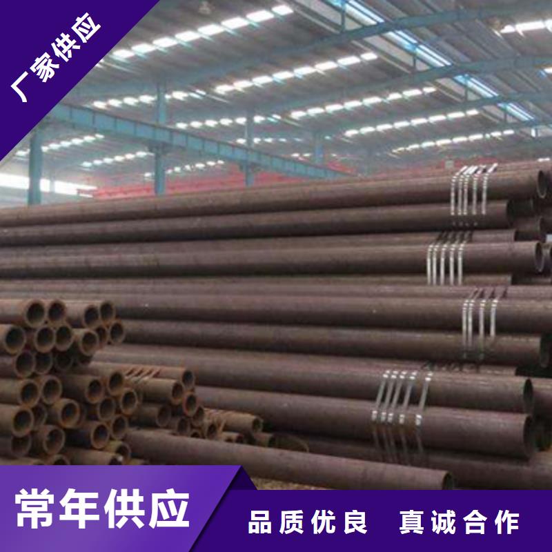 15CrMoG超高压锅炉管无缝管批发产地源头好货