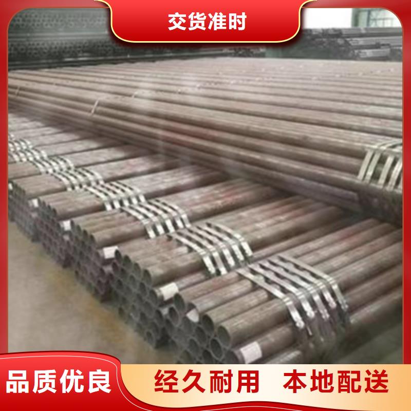 15CrMo化肥专用管加工厂家规格全