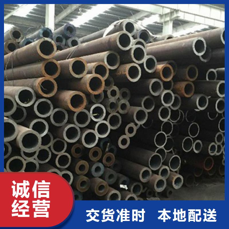 高压化肥管-【船用管】海量库存本地供应商
