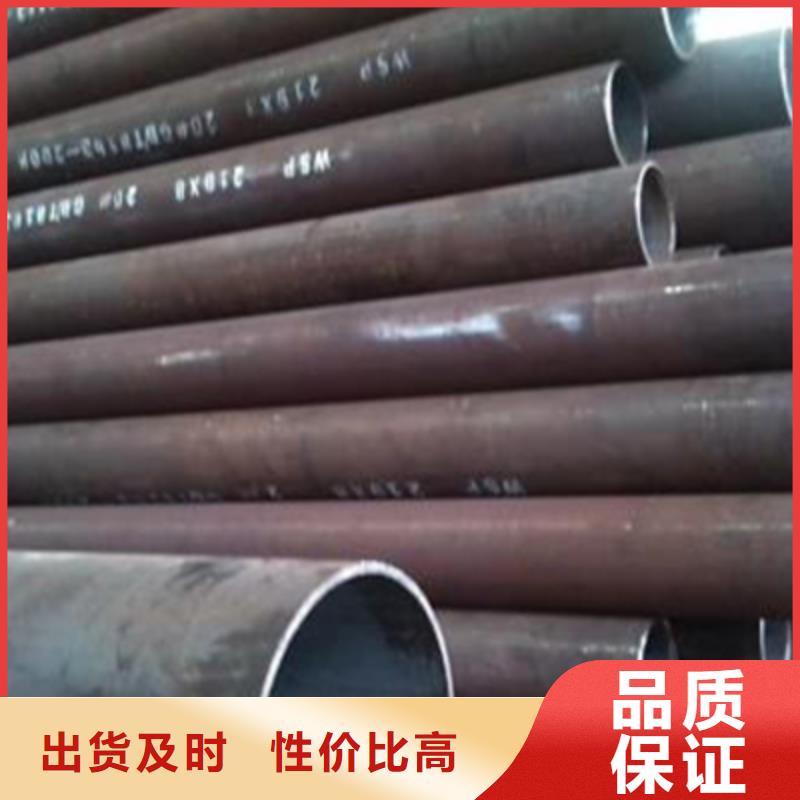 高压化肥管低中压锅炉管工艺精细质保长久当地制造商