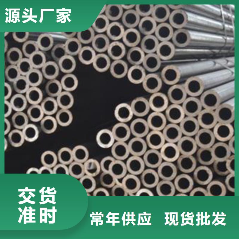 化工设备化肥专用管质量好价格低一手货源