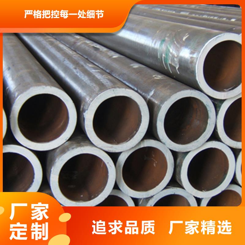 12CrMo高压化肥管浸镀锌同城供应商