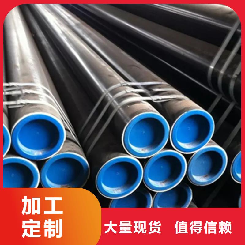 10MoWVNb化肥专用管加工本地供应商