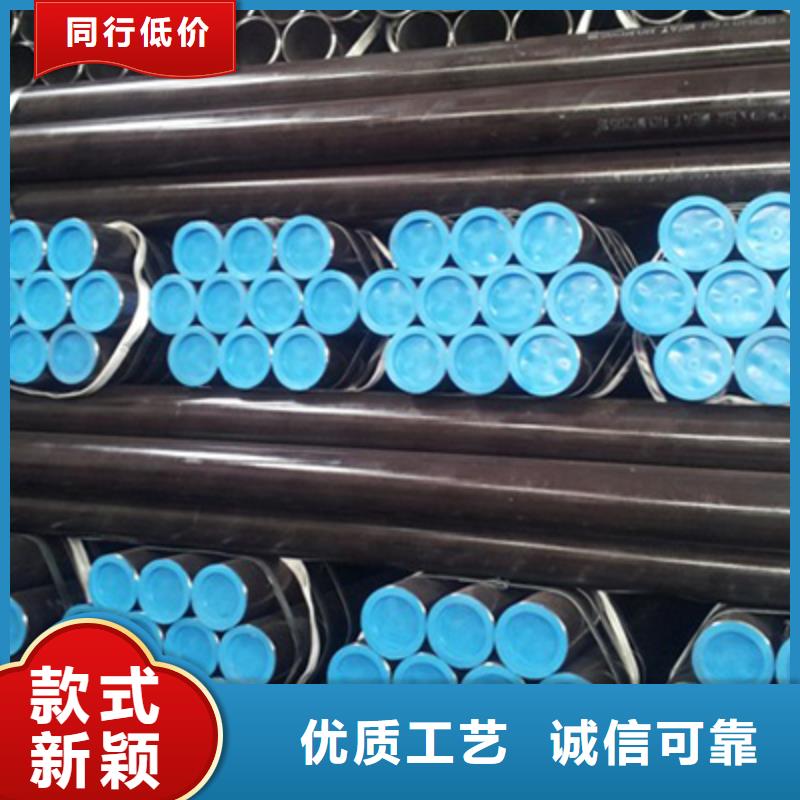 高壓化肥管-精密管顏色尺寸款式定制庫存豐富