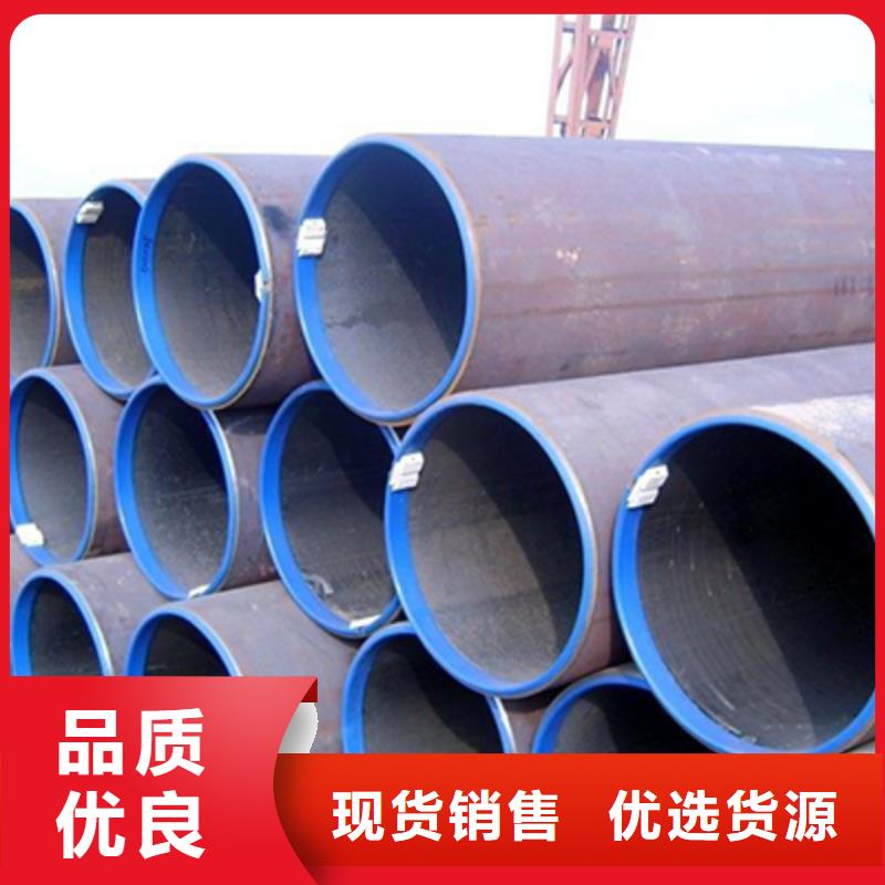 15CrMo高压化肥管定做实体厂家大量现货