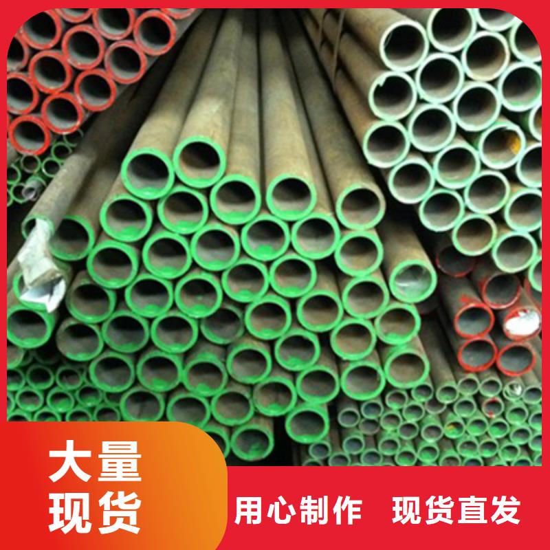 12CrMo高压化肥管加工同城厂家