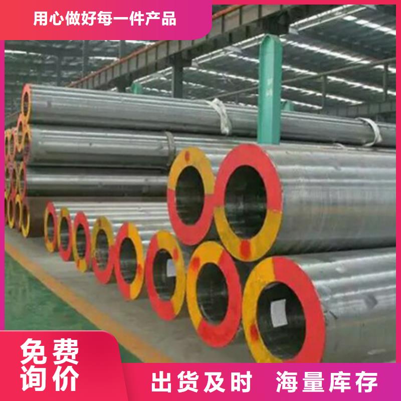 15CrMo化肥專用管哪家好廠家質量過硬
