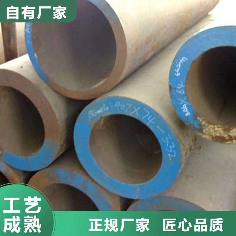 1Cr5Mo石油专用管哪家质量好本地公司