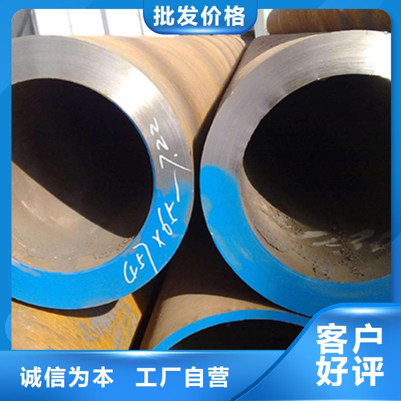 ​石油裂化管不锈钢无缝管拒绝伪劣产品源头把关放心选购