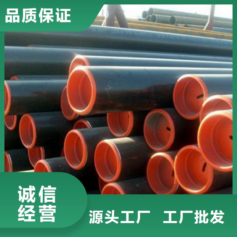 石油裂化管结构管现货充足量大优惠同城品牌