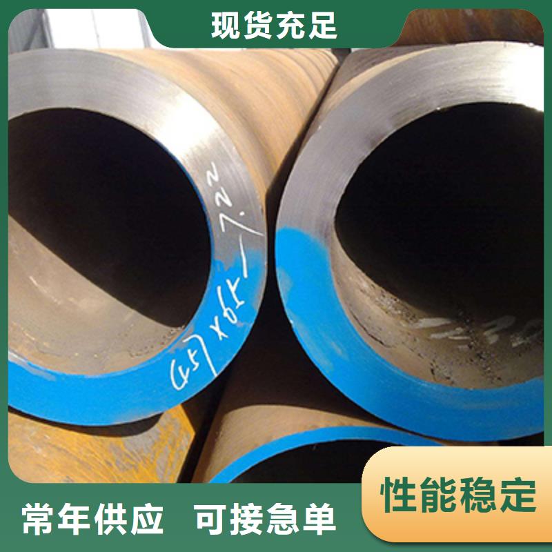 1Cr2Mo石油管镀锌当地生产厂家