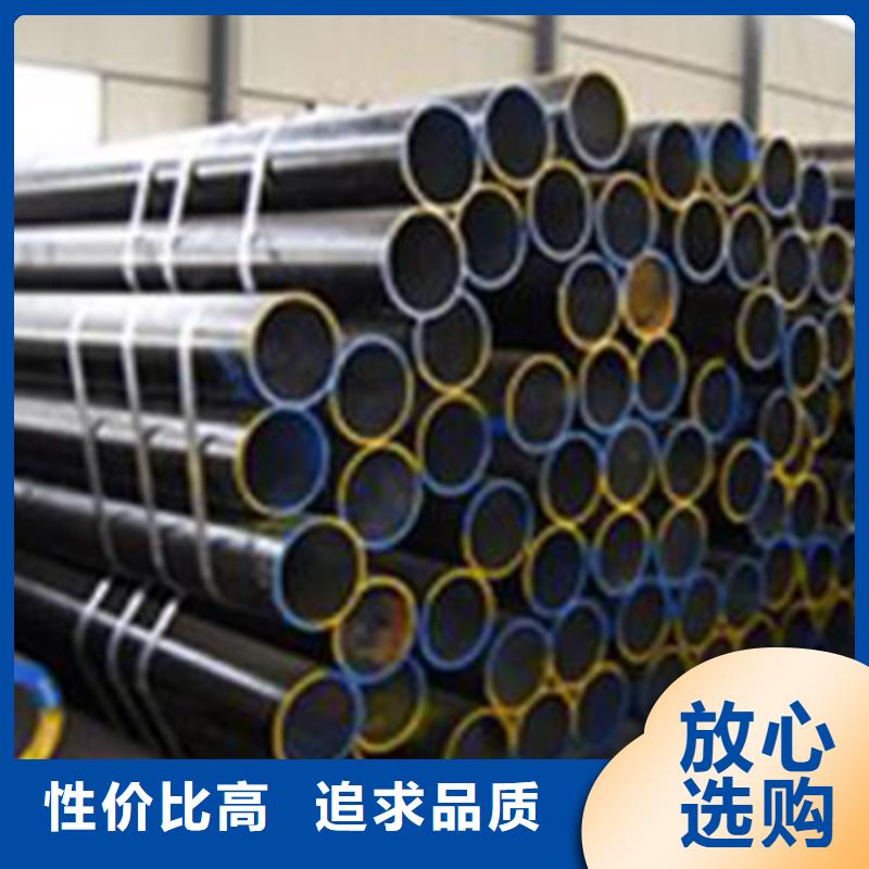 機(jī)械加工用石油管吊鍍鋅廠家擁有先進(jìn)的設(shè)備