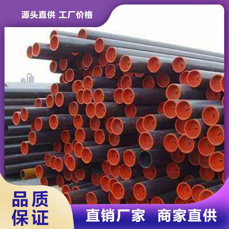 石油裂化管,H型鋼精心打造用心經(jīng)營(yíng)